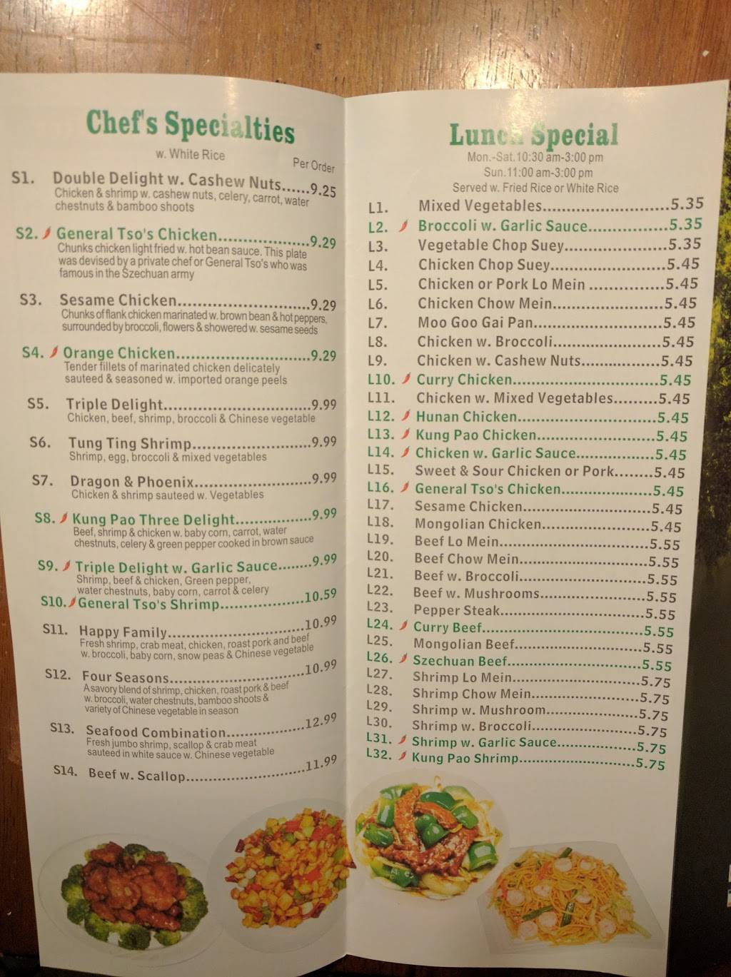 China Garden | restaurant | 117 N Main St, Seymour, WI 54165, USA | 9208339000 OR +1 920-833-9000