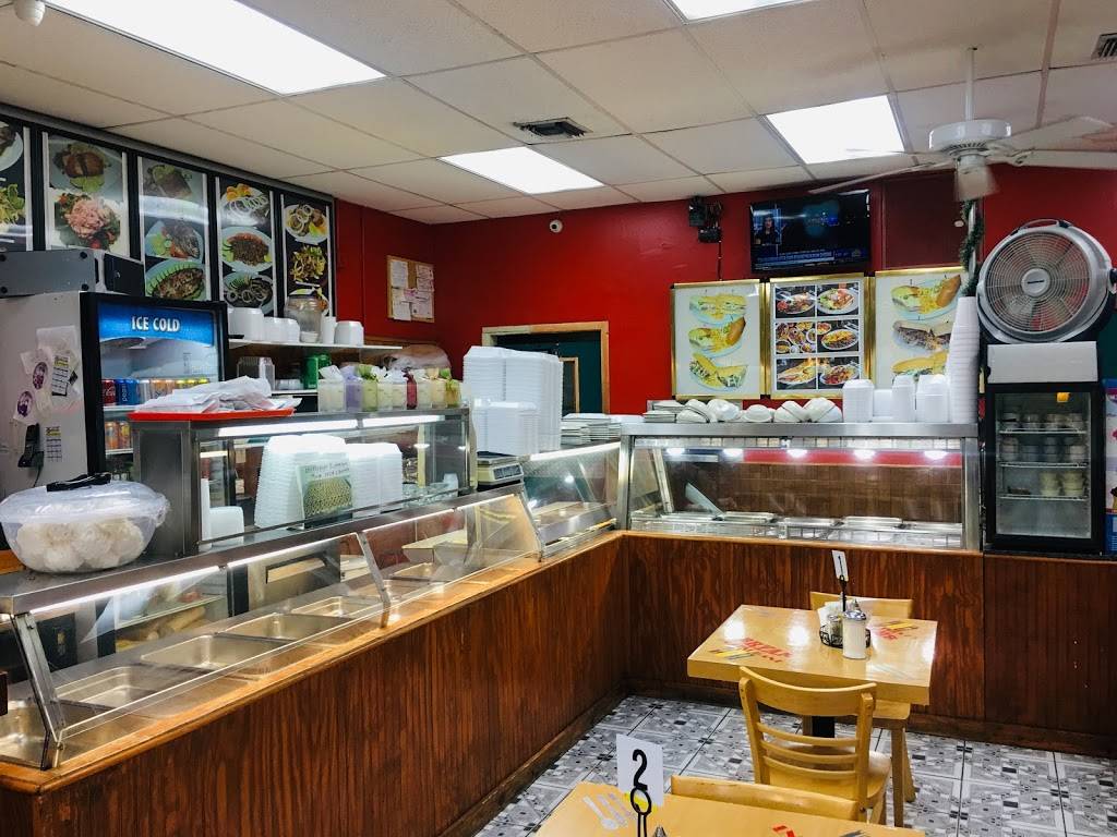 Bryan Restaurant | restaurant | 4804, 450 E 4th Ave, Hialeah, FL 33010, USA | 3058830570 OR +1 305-883-0570