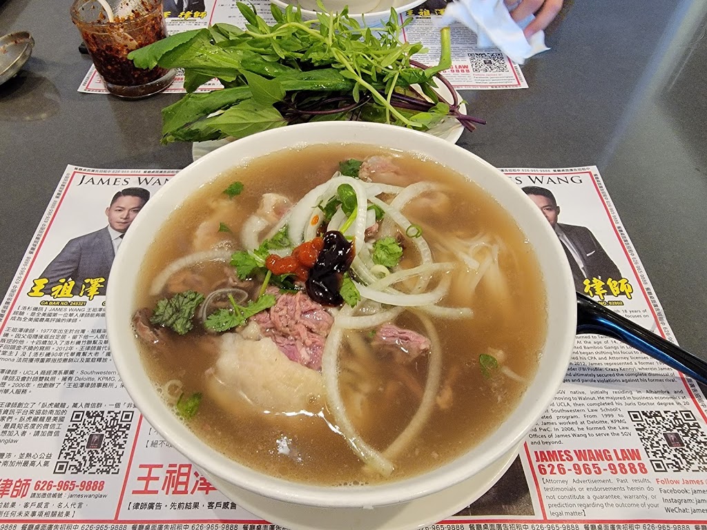 PHO LOVERS 2 | restaurant | 9892 Westminster Ave STE 314,315,316, Garden Grove, CA 92844, USA | 7145915199 OR +1 714-591-5199
