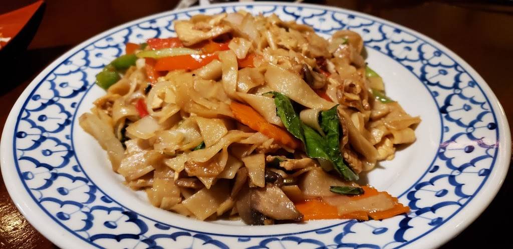 Thai House of Orlando Restaurant | restaurant | 2117 E Colonial Dr, Orlando, FL 32803, USA | 4078980820 OR +1 407-898-0820