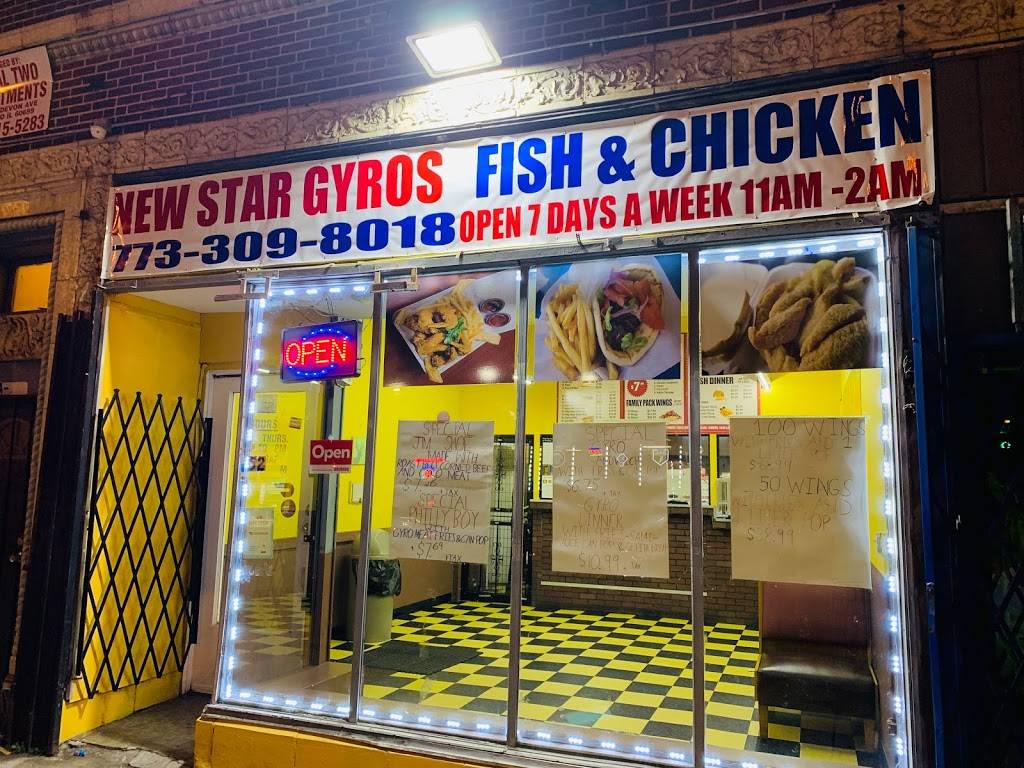 New Star Gyros Fish and Chicken | restaurant | 5952 Roosevelt Rd, Chicago, IL 60644, USA | 7733098018 OR +1 773-309-8018
