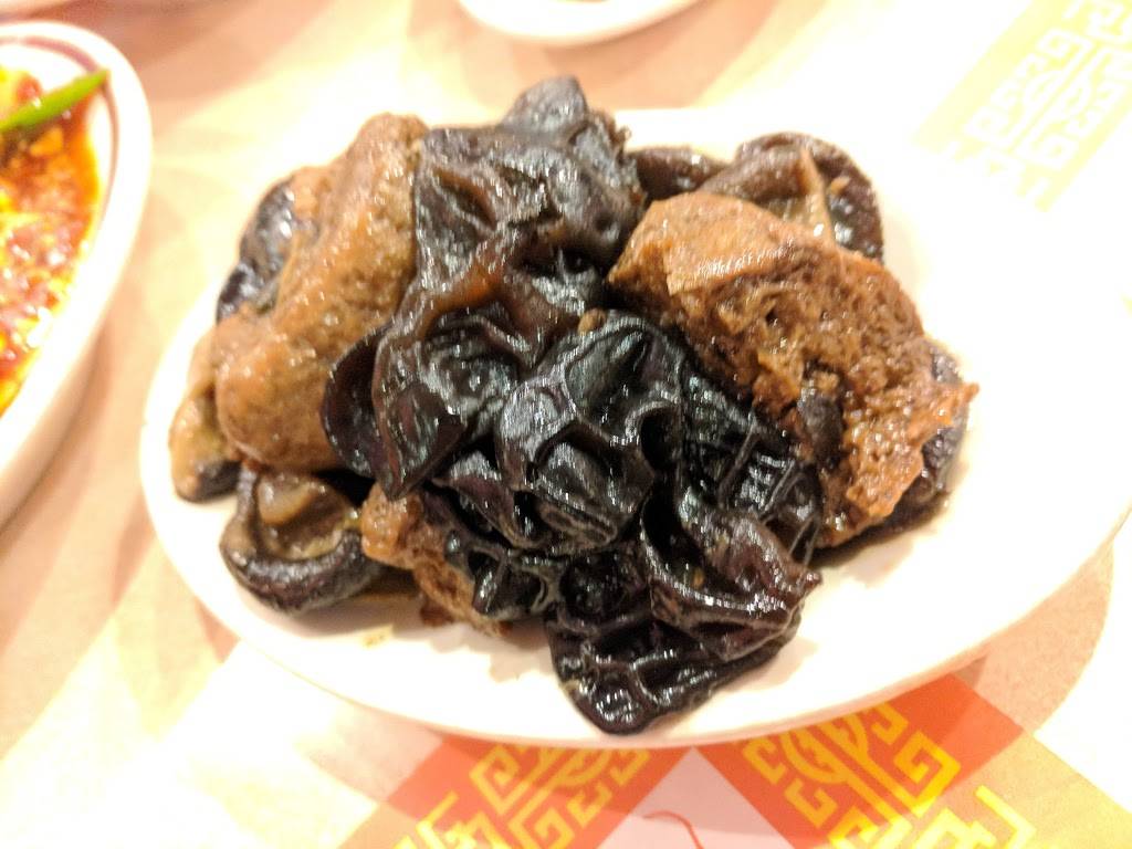 Joes Noodle House | restaurant | 1488 Rockville Pike ste c, Rockville, MD 20852, USA | 3018815518 OR +1 301-881-5518