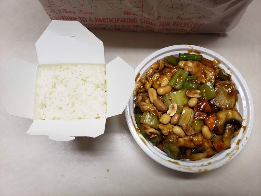 East Asia Place | restaurant | 646 S Frontenac St, Aurora, IL 60504, USA | 6308200670 OR +1 630-820-0670