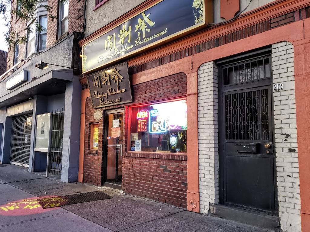 Shining Rainbow | restaurant | 209 Central Ave, Albany, NY 12206, USA | 5183963881 OR +1 518-396-3881