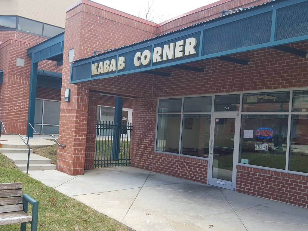 Azan Karahi & Kabab | restaurant | 7145 Security Blvd, Windsor Mill, MD 21244, USA | 4102981400 OR +1 410-298-1400