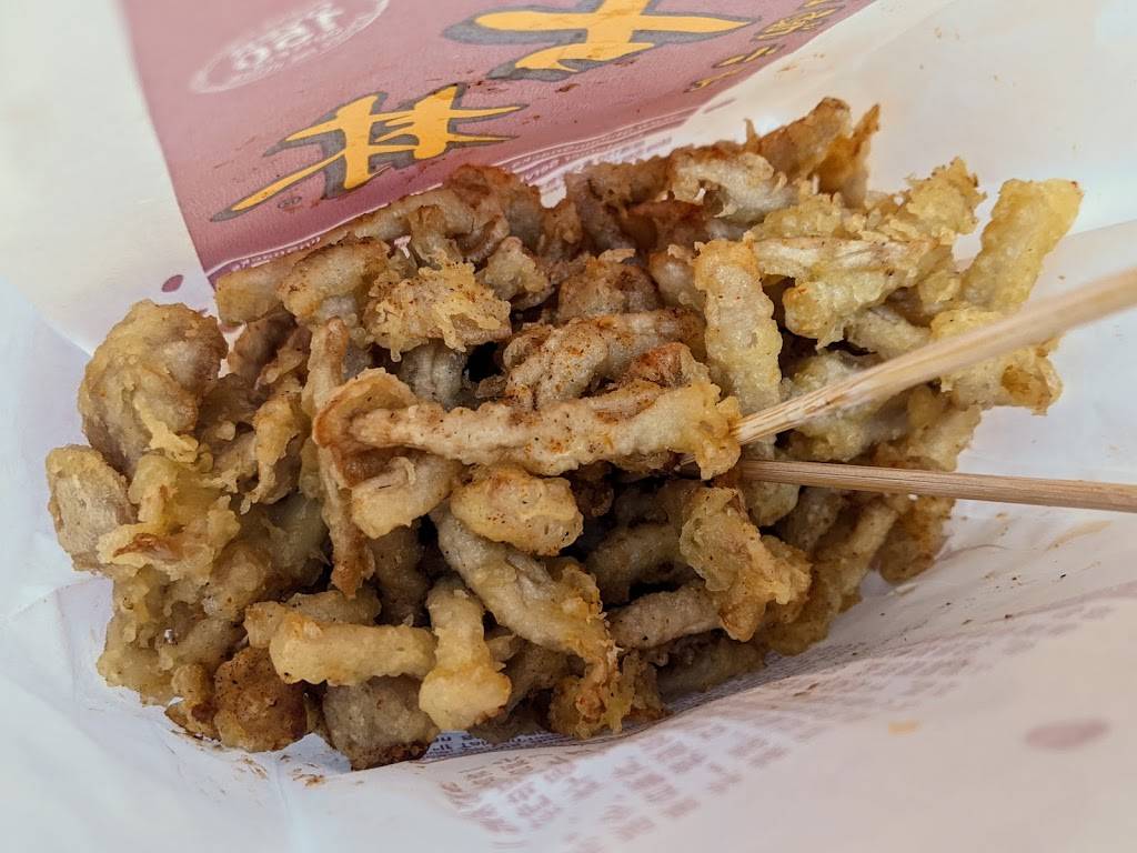 Shihlin Taiwan Street Snacks | restaurant | 142 E 3rd Ave, San Mateo, CA 94401, USA | 6505581988 OR +1 650-558-1988
