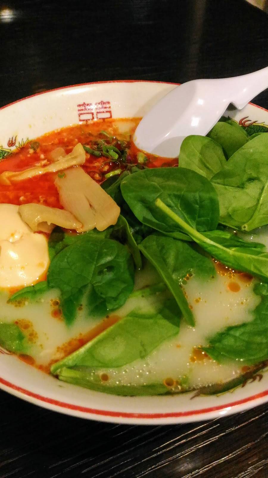 Mon Ramen | restaurant | 20839 Ventura Blvd, Woodland Hills, CA 91364, USA | 8187199280 OR +1 818-719-9280