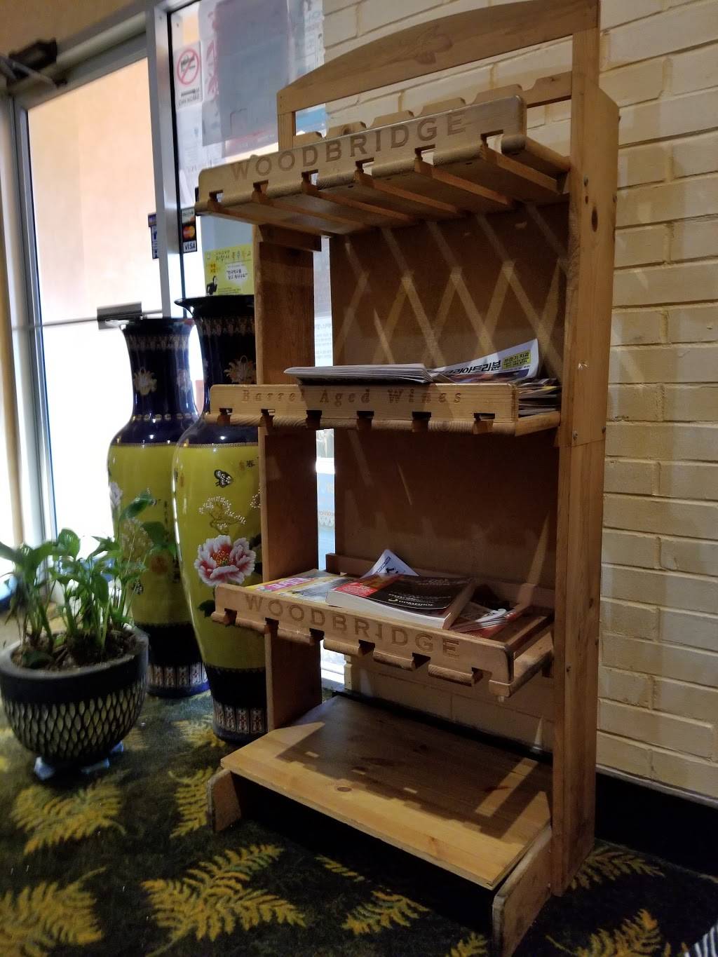 Empire Szechwan | restaurant | 3580 Milwaukee Ave, Northbrook, IL 60062, USA | 8478277777 OR +1 847-827-7777