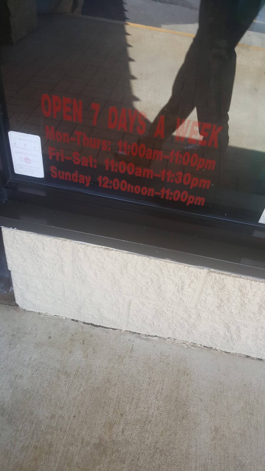 No. 1 China | restaurant | 2329 Augusta Rd, West Columbia, SC 29169, USA | 8037392833 OR +1 803-739-2833