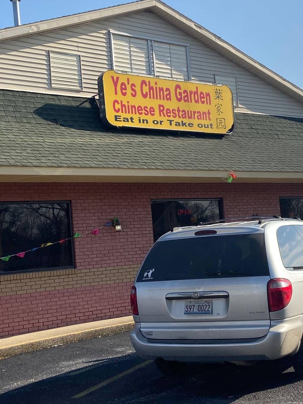 Ye’s China Garden | restaurant | 201 N Walnut St, Mt Carmel, IL 62863, USA | 6182628880 OR +1 618-262-8880