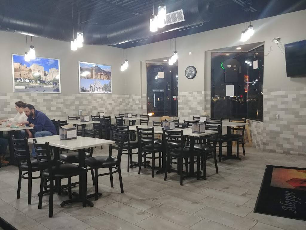 Aleppo Restaurant | restaurant | 666 Wonderland Rd, London, ON N6H 4K9, Canada | 5196016500 OR +1 519-601-6500