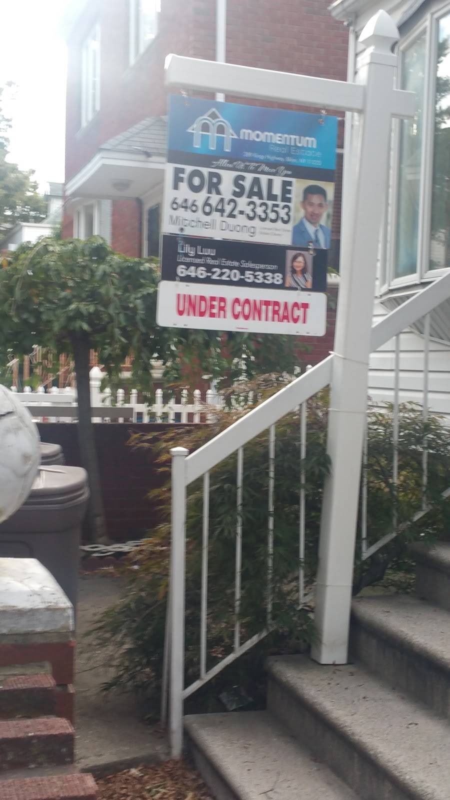 China City II | restaurant | 1732 86th St, Brooklyn, NY 11214, USA | 7182342885 OR +1 718-234-2885