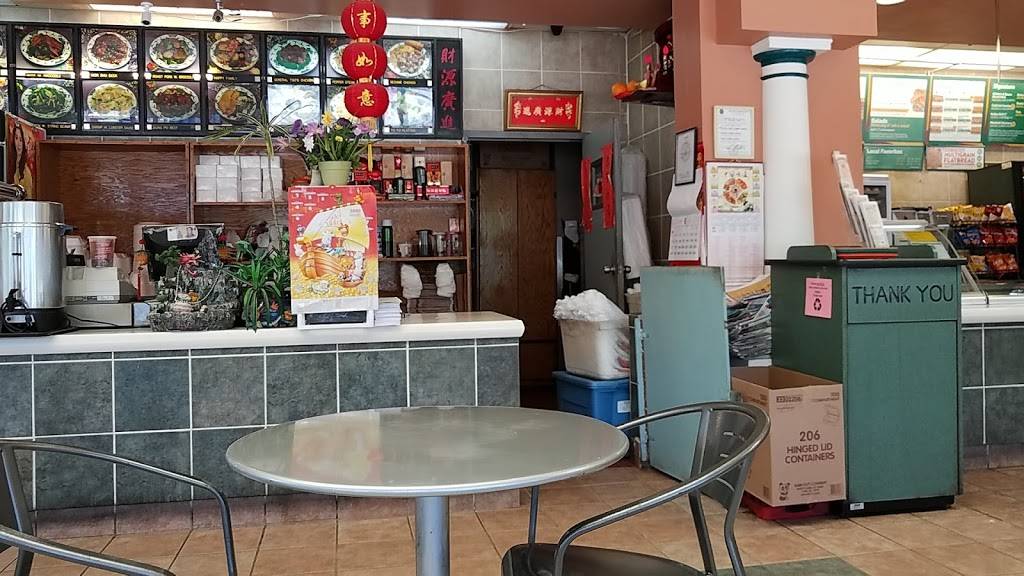 Xing Long | restaurant | 1066 Madison Ave, Albany, NY 12208, USA | 5184388881 OR +1 518-438-8881