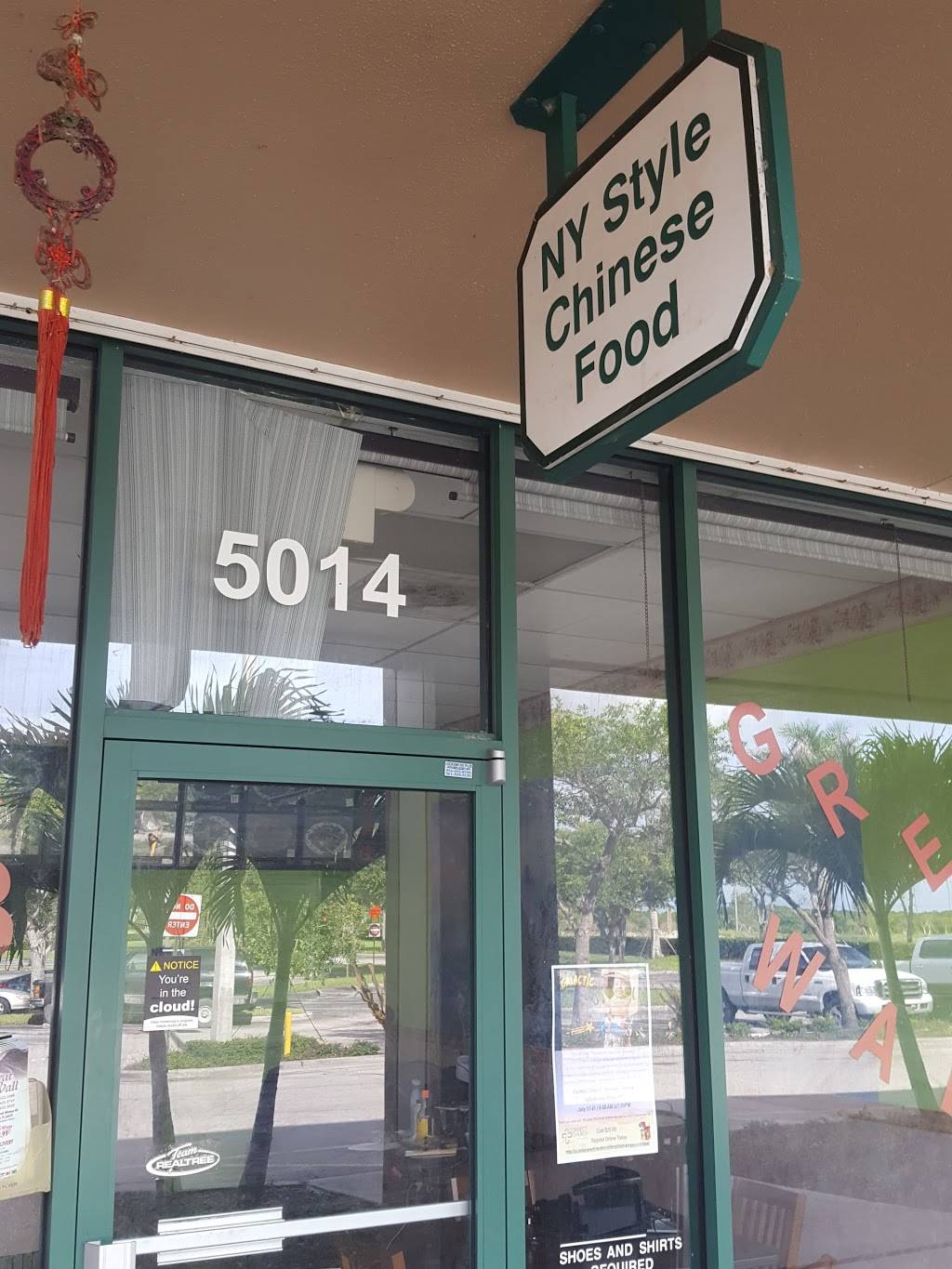 Great Wall Restaurant | restaurant | 5014 Seminole Pratt Whitney Rd, Loxahatchee, FL 33470, USA | 5614223388 OR +1 561-422-3388