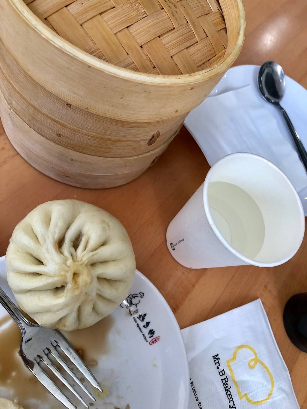 Little Highness Bao | restaurant | 9667 Wilshire Blvd, Beverly Hills, CA 90210, USA | 3102465144 OR +1 310-246-5144
