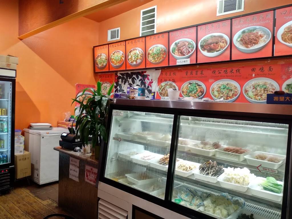 Number 1 Noodle House | restaurant | 18180B Colima Rd, Rowland Heights, CA 91748, USA | 3234756063 OR +1 323-475-6063