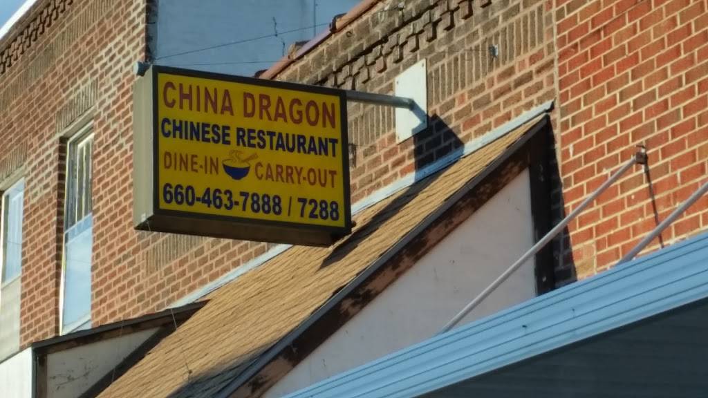 China Dragon | restaurant | 703 S Main St, Concordia, MO 64020, USA | 6604637888 OR +1 660-463-7888