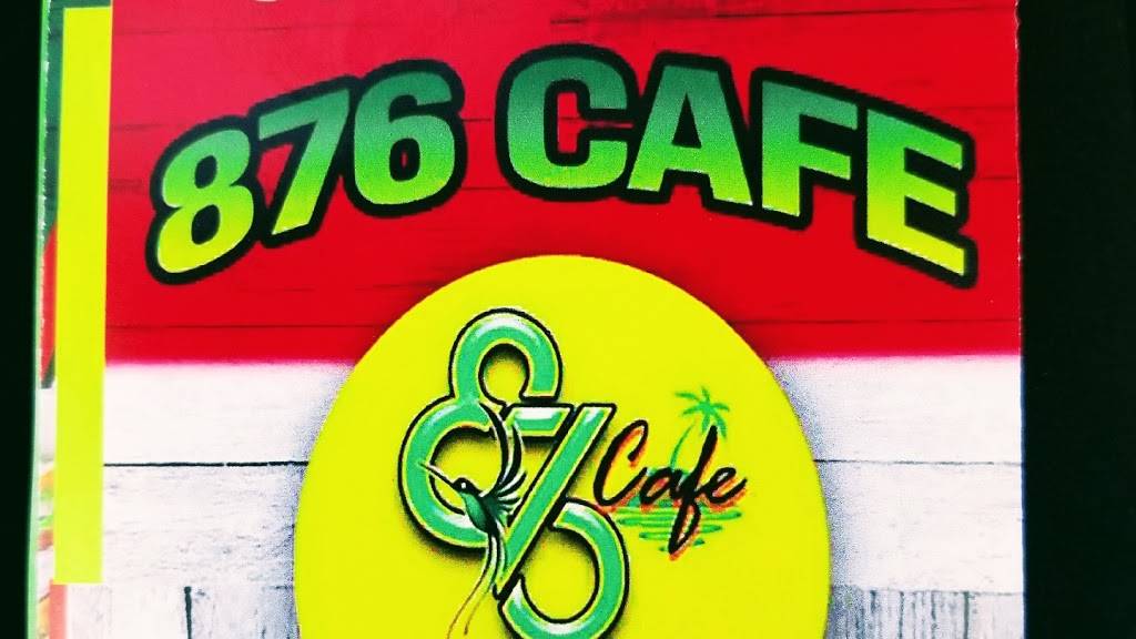 876 Cafe | restaurant | 2640 N University Dr, Sunrise, FL 33322, USA | 9543066870 OR +1 954-306-6870