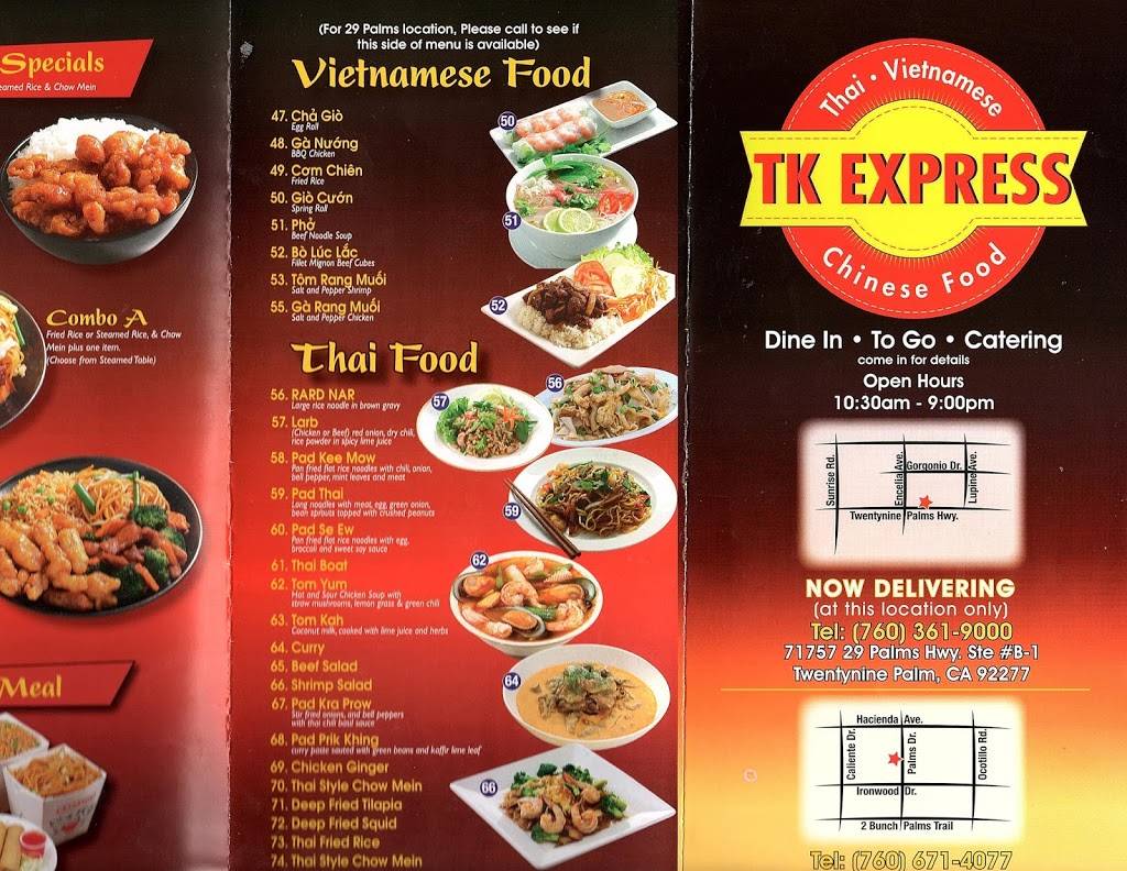 Chinese Express | restaurant | 13331 Palm Dr, Desert Hot Springs, CA 92240, USA | 7606714077 OR +1 760-671-4077