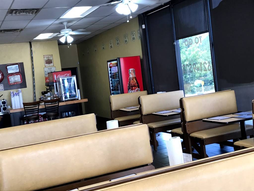 H Ds Onion Burgers | restaurant | 12417 N Rockwell Ave, Oklahoma City, OK 73142, USA | 4056219522 OR +1 405-621-9522