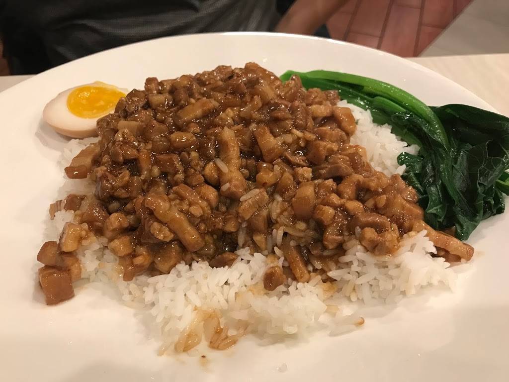 Leisure dessert | restaurant | Concord, CA 94520, USA | 9253327928 OR +1 925-332-7928