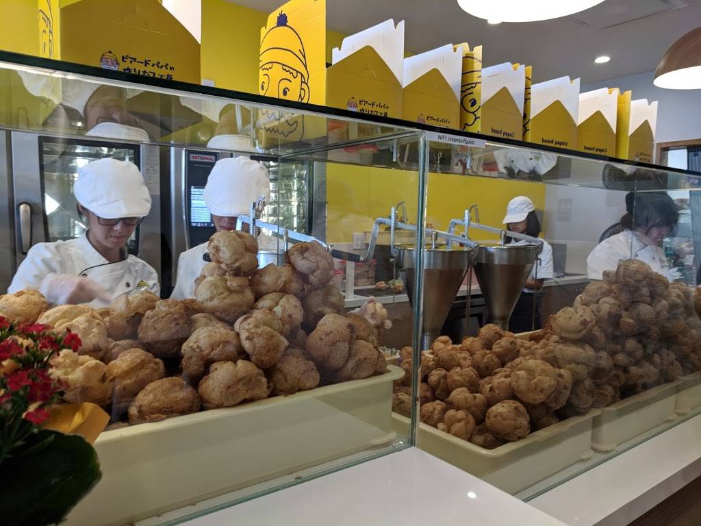 Beard Papas | bakery | 23119 13 Colonial Parkway Unit A, Unit A, Katy, TX 77449, United States | 8329131257 OR +1 832-913-1257