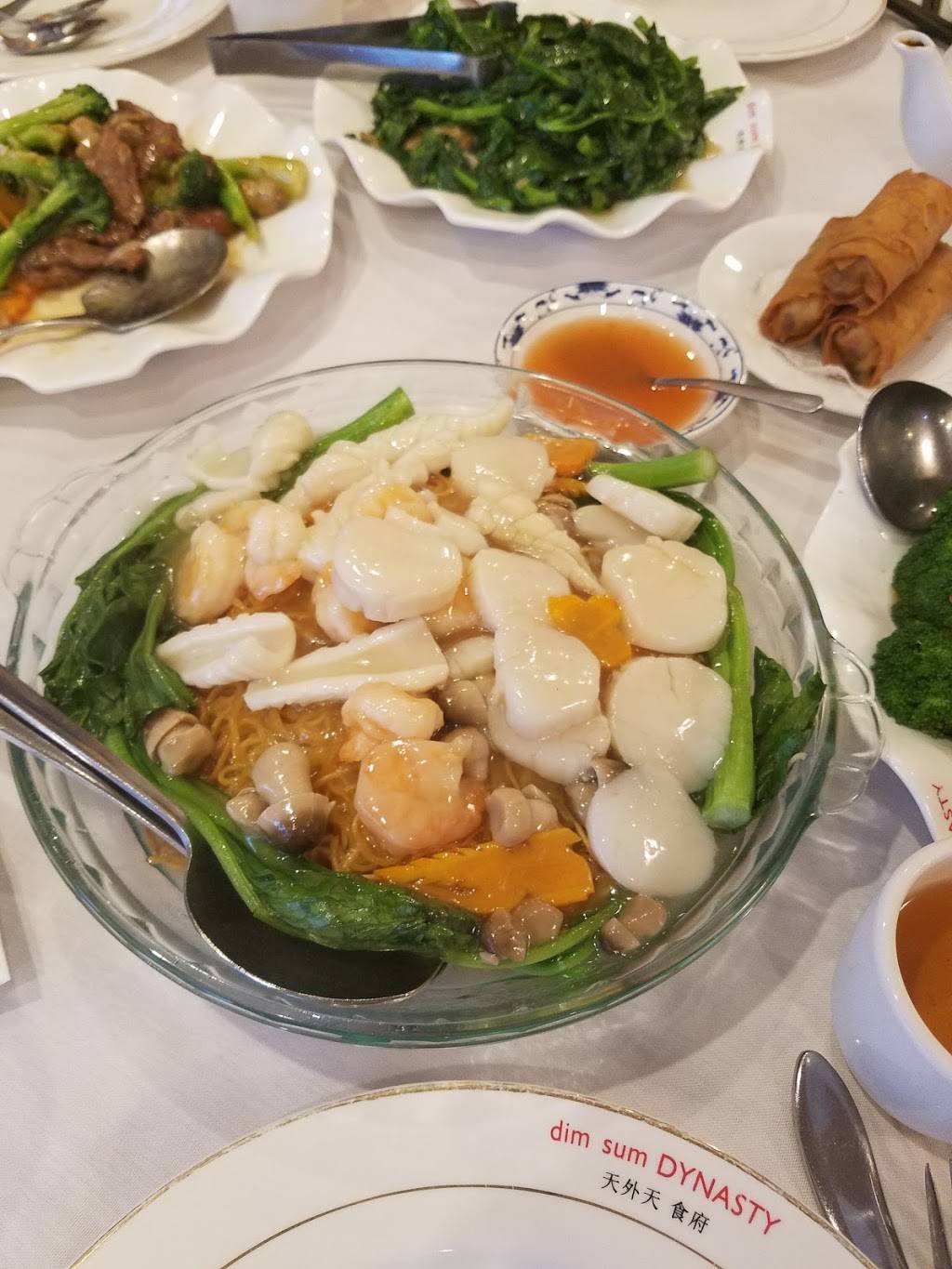 Dim Sum Dynasty | restaurant | 75 Franklin Ave, Ridgewood, NJ 07450, USA | 2016520686 OR +1 201-652-0686
