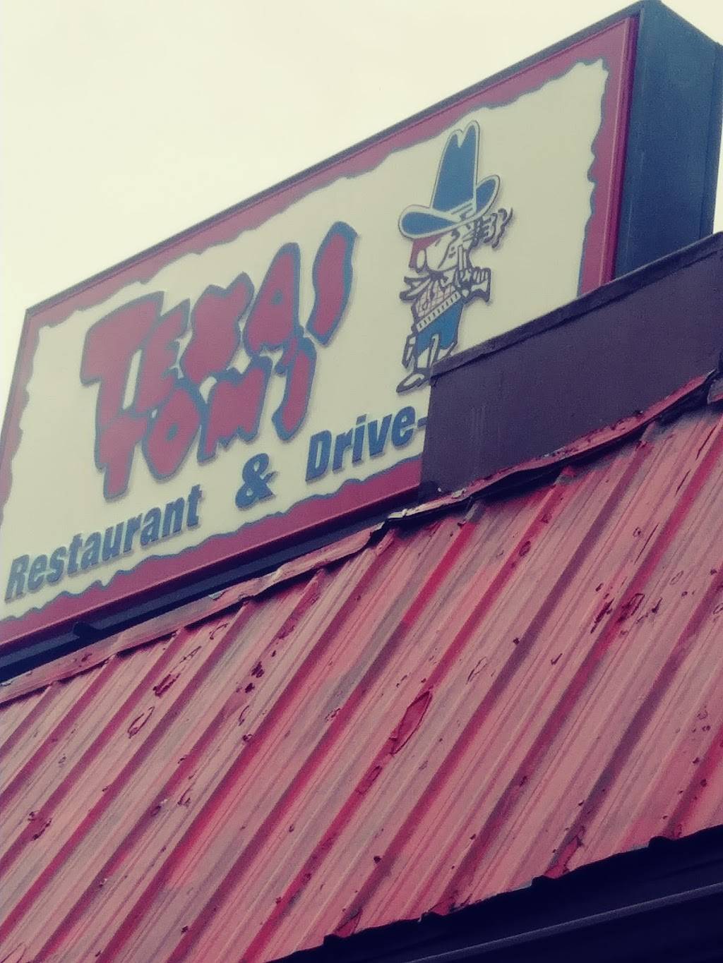 Texas Toms | restaurant | 709 Linwood Blvd, Kansas City, MO 64109, USA | 8169319500 OR +1 816-931-9500