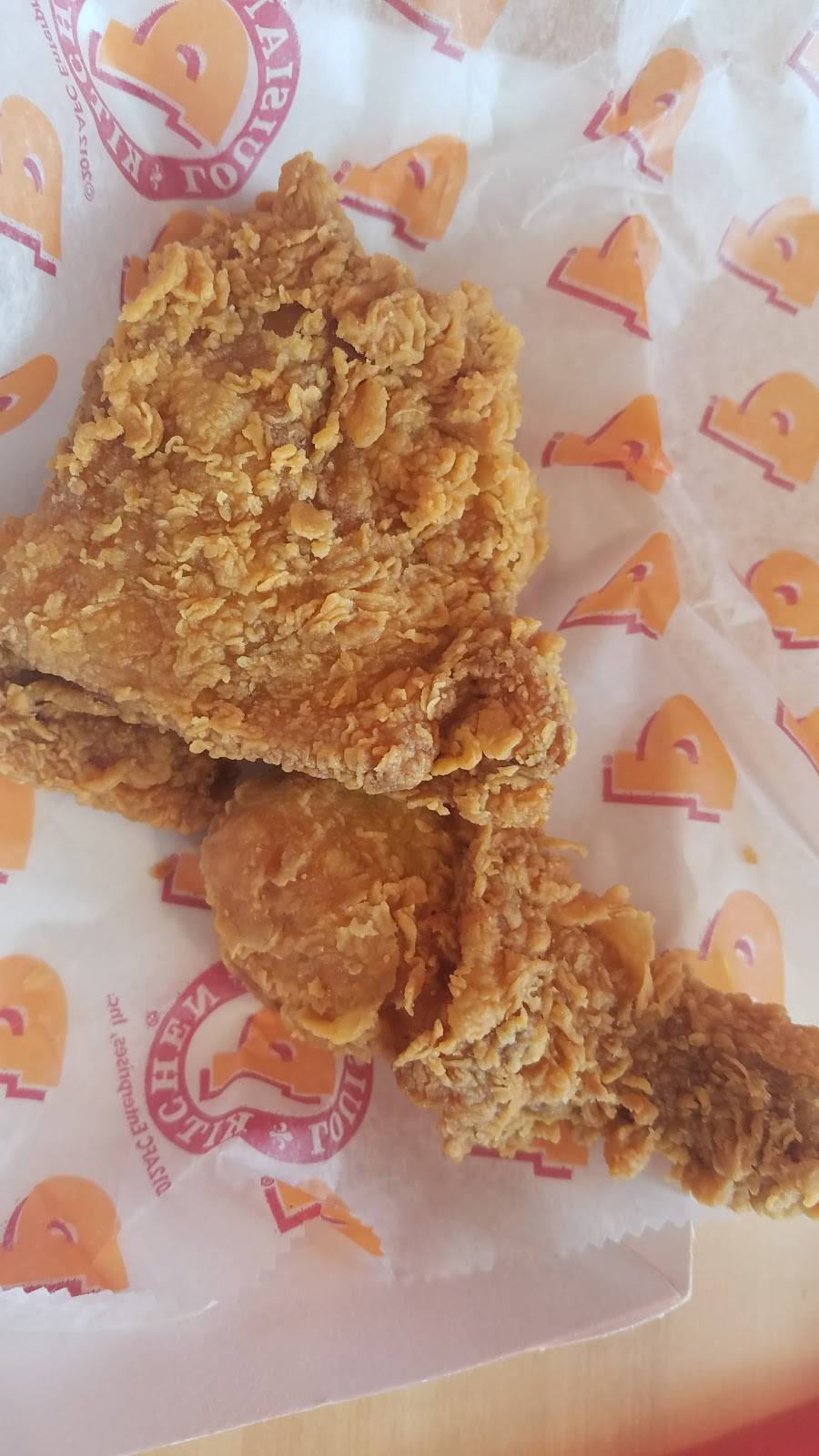 Popeyes Louisiana Kitchen | restaurant | 15261 19 Mile Rd, Clinton Twp, MI 48038, USA | 5866904102 OR +1 586-690-4102