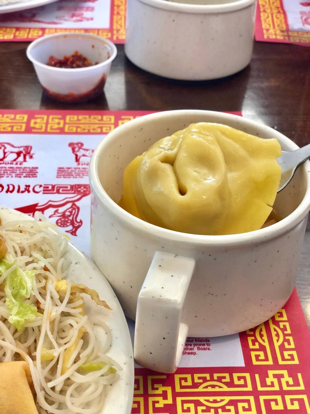 New China Buffet | restaurant | 5000 S Croatan Hwy # N-4, Nags Head, NC 27959, USA | 2524498000 OR +1 252-449-8000