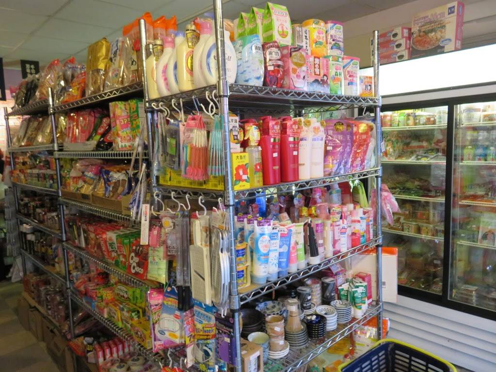 Hinata Sushi Carry Out | meal takeaway | 4947 St Elmo Ave, Bethesda, MD 20814, USA | 3016561009 OR +1 301-656-1009