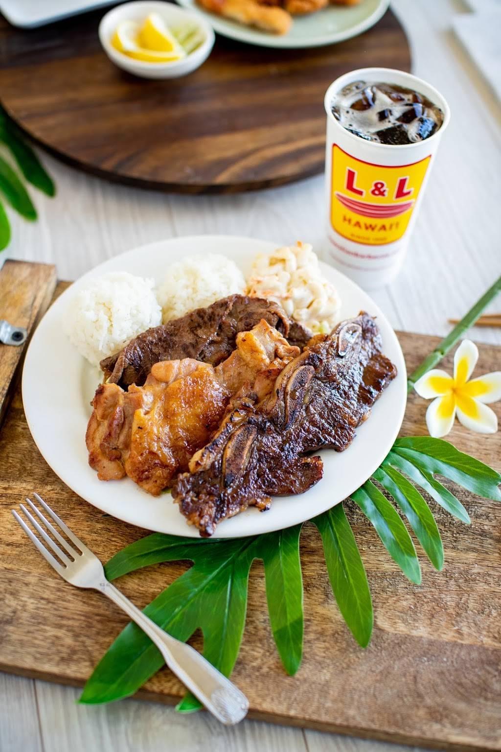 L & L Hawaiian Grill | restaurant | 23119 Colonial Pkwy Ste. B10, Katy, TX 77449, USA | 8324378609 OR +1 832-437-8609