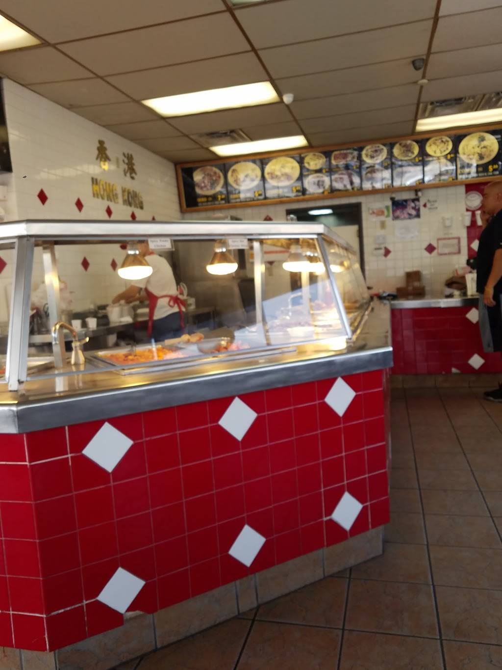 Hong Kong Chinese Food | restaurant | 5210 E Washington Blvd # 1, Commerce, CA 90040, USA | 3232675767 OR +1 323-267-5767