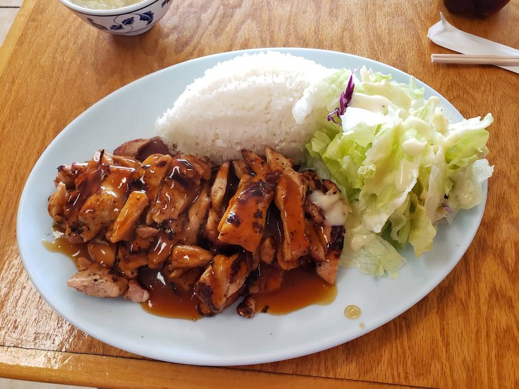 Four Corner Teriyaki | restaurant | 26927 Maple Valley Black Diamond Rd SE, Maple Valley, WA 98038, USA | 4254139538 OR +1 425-413-9538