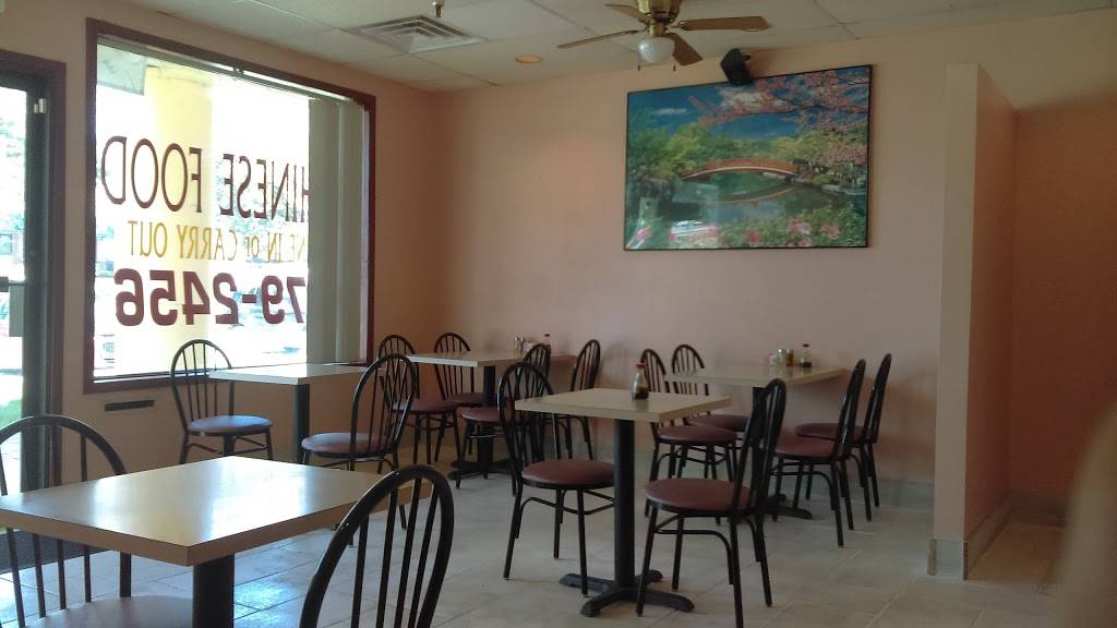 China Star | restaurant | 7164 University Ave, Windsor Heights, IA 50324, USA | 5152792456 OR +1 515-279-2456