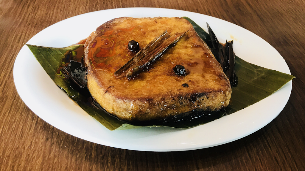 El Pupusodromo | restaurant | 6817 Bissonnet St #6005, Houston, TX 77074, USA | 7132705030 OR +1 713-270-5030