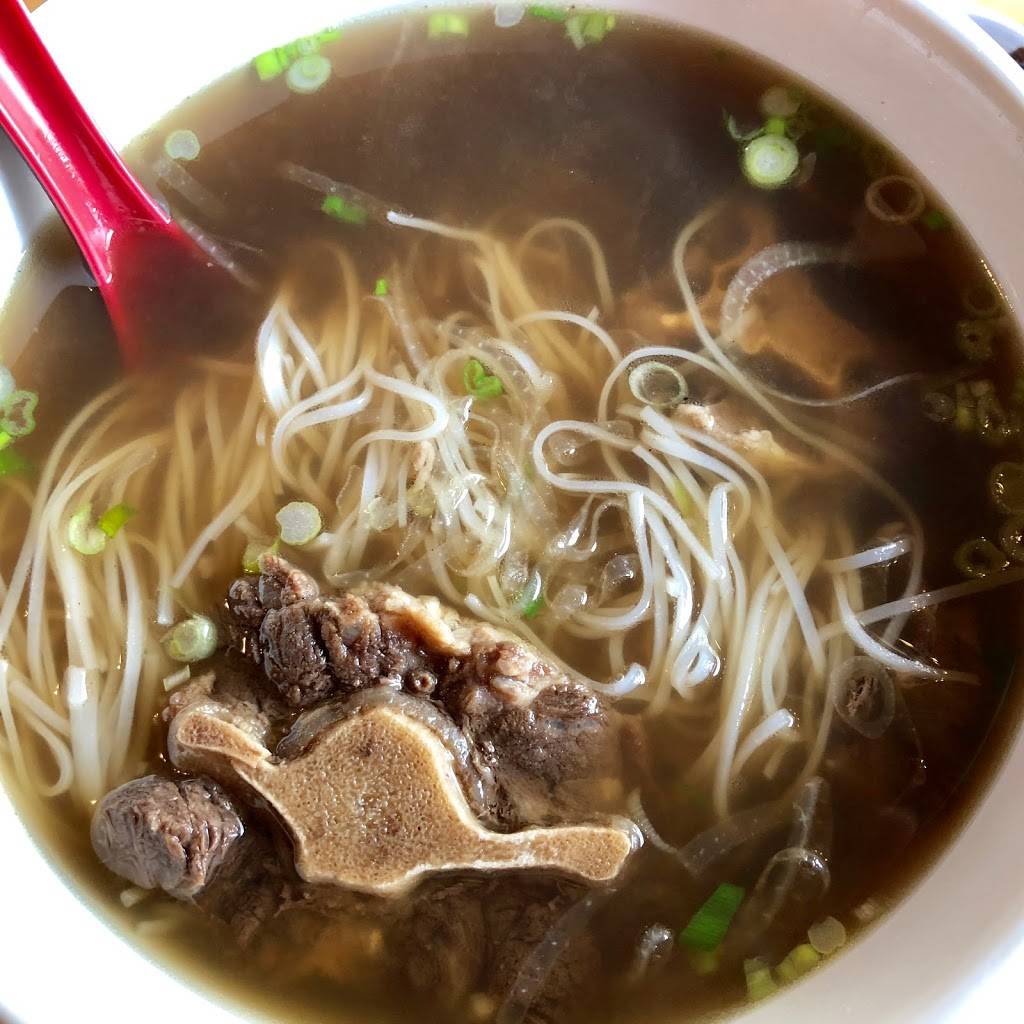 Pho Long Restaurant - South City | restaurant | 2245 S Grand Blvd, St. Louis, MO 63104, USA | 3148334333 OR +1 314-833-4333