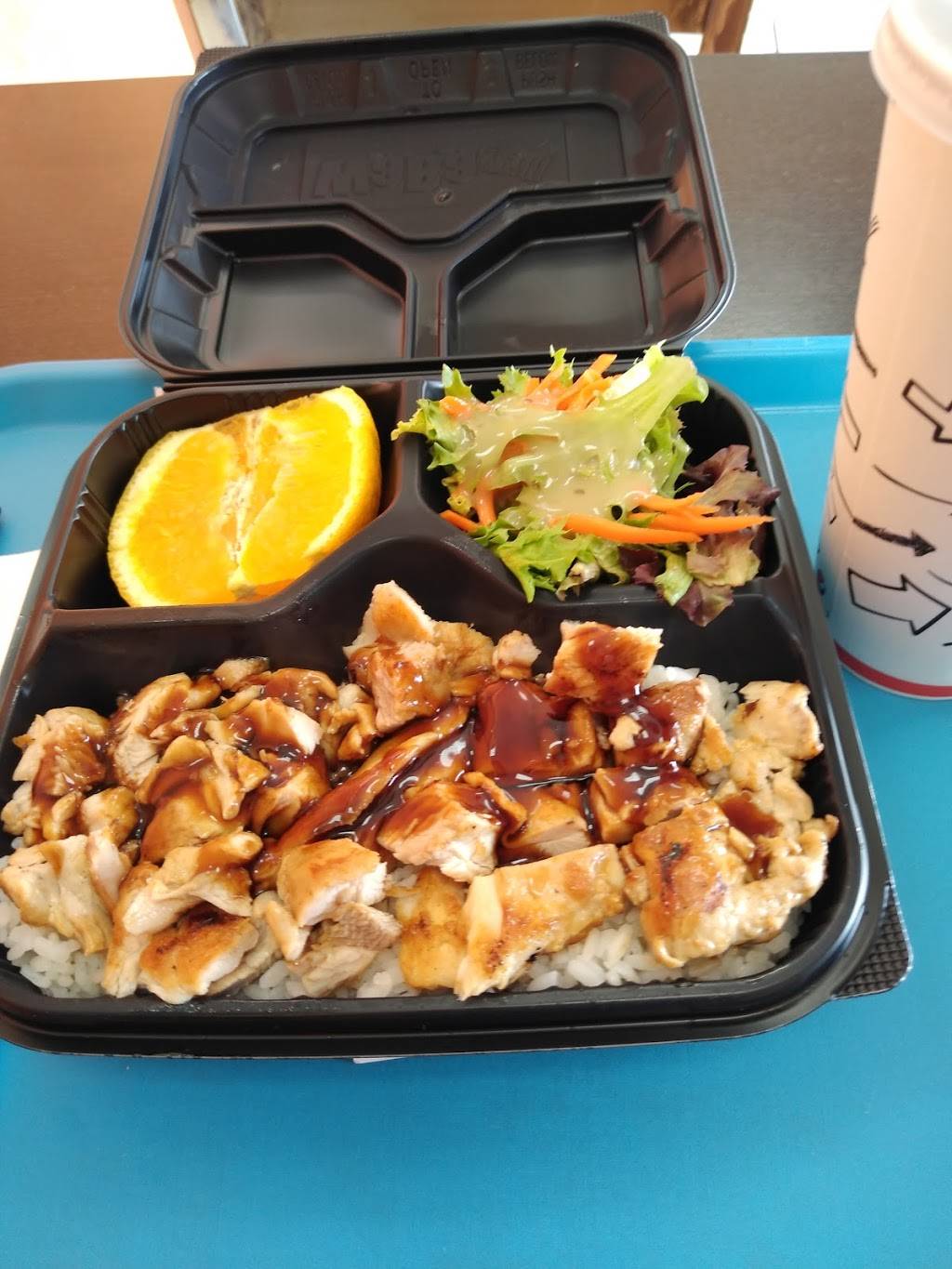 WaBa Grill | restaurant | 2324 Whittier Blvd #8, Los Angeles, CA 90023, USA | 3232625862 OR +1 323-262-5862