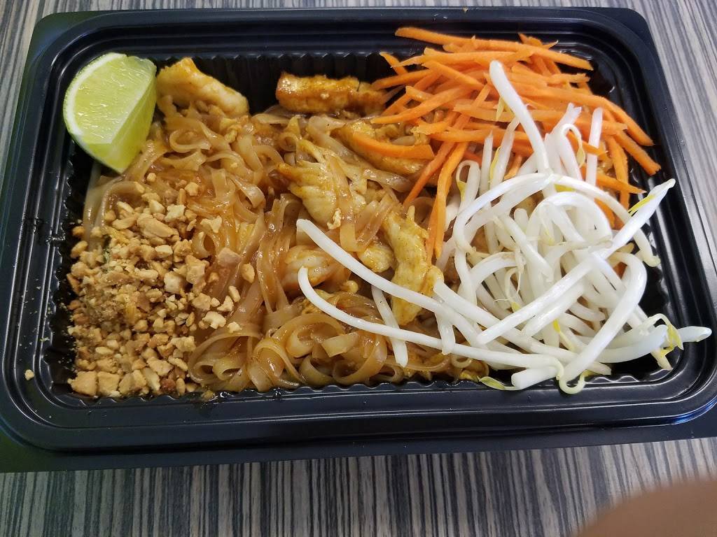 Red Chili Restaurant | restaurant | 2538 Berryessa Rd, San Jose, CA 95132, USA | 4089378888 OR +1 408-937-8888