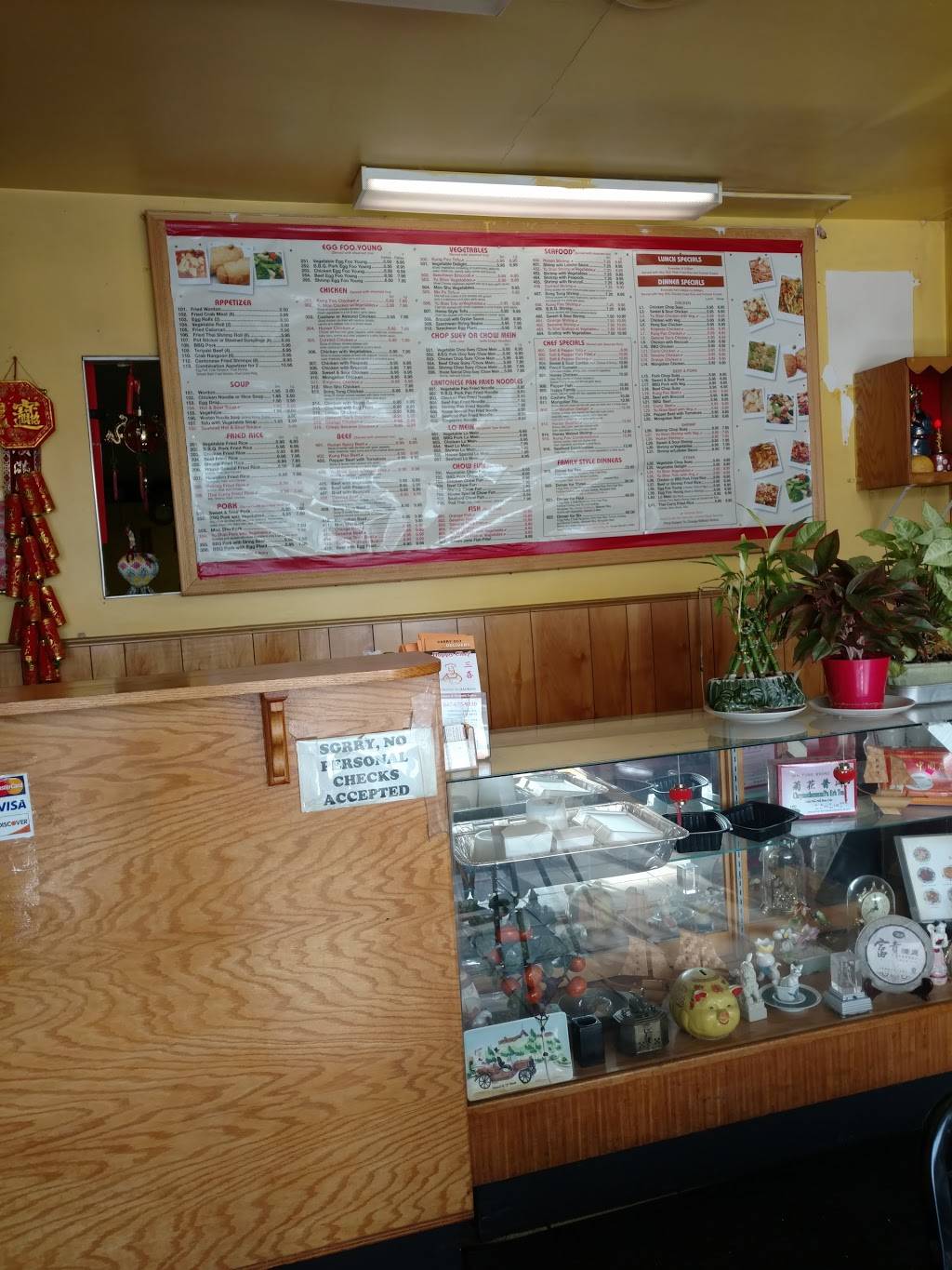 Happy Chef | restaurant | 3900 W Touhy Ave, Lincolnwood, IL 60712, USA | 8476779130 OR +1 847-677-9130