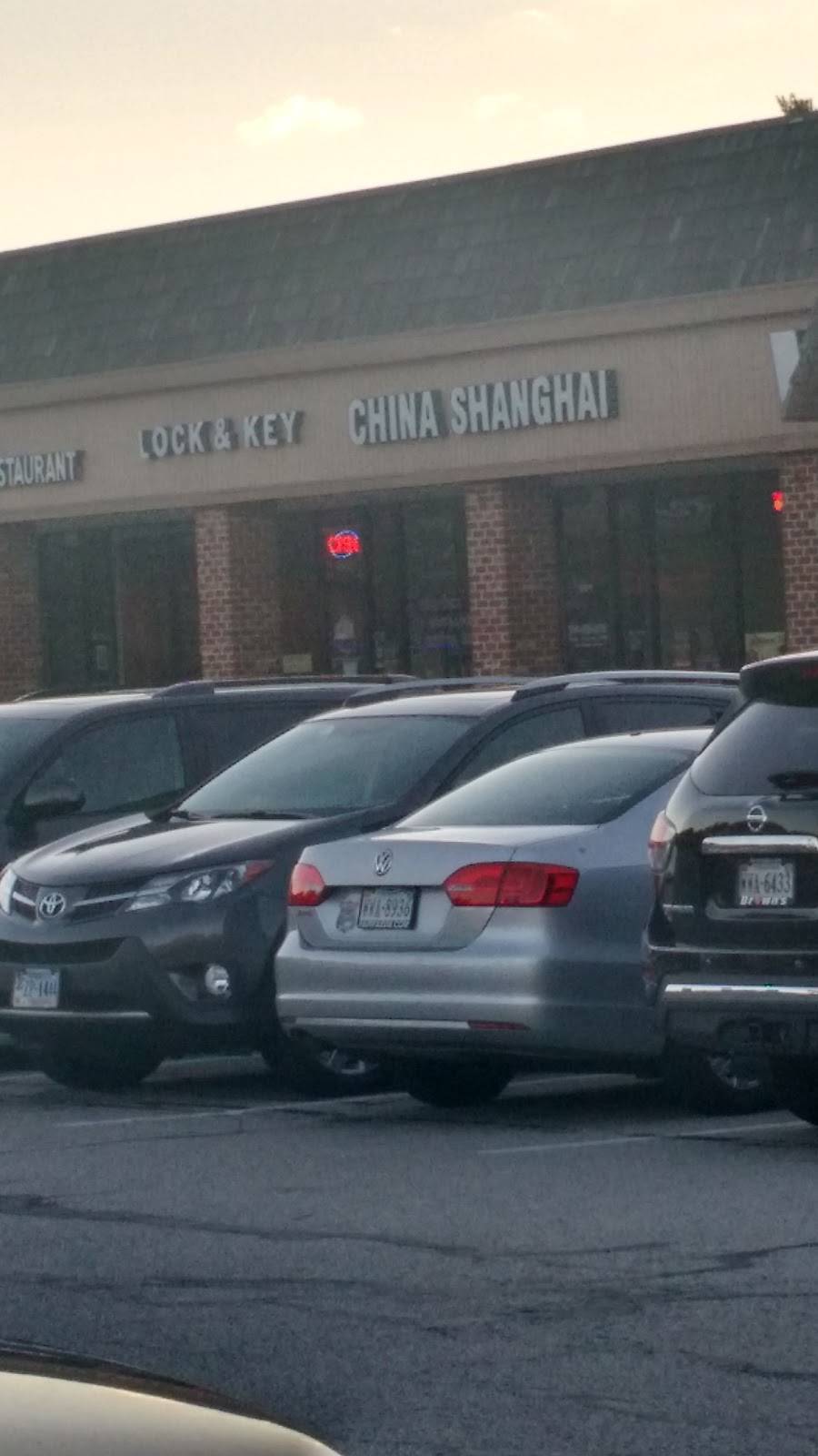 China Shanghai | restaurant | 9573 Braddock Rd, Fairfax, VA 22032, USA | 7033238800 OR +1 703-323-8800