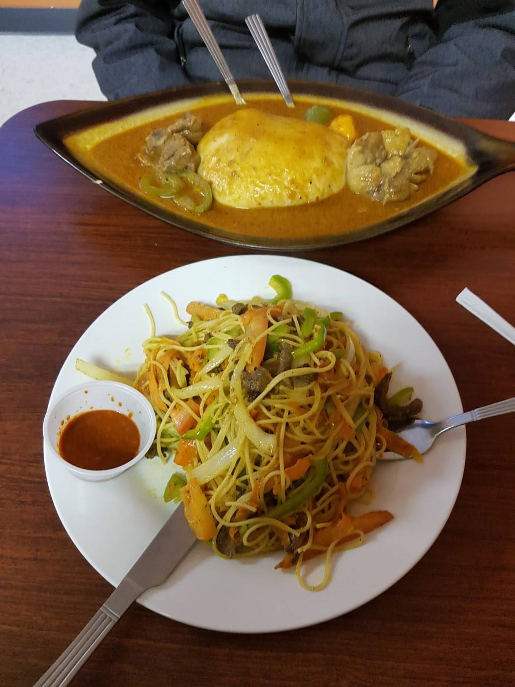 CHAIMAS African Cuisine | restaurant | 5060 S 107th St, Omaha, NE 68127, USA | 4023489758 OR +1 402-348-9758