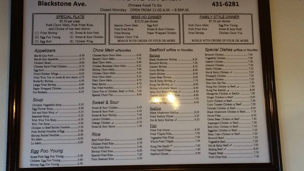 Ming Ho Kitchen Chinese Food to Go | restaurant | 7361 N Blackstone Ave, Fresno, CA 93650, USA | 5594316281 OR +1 559-431-6281