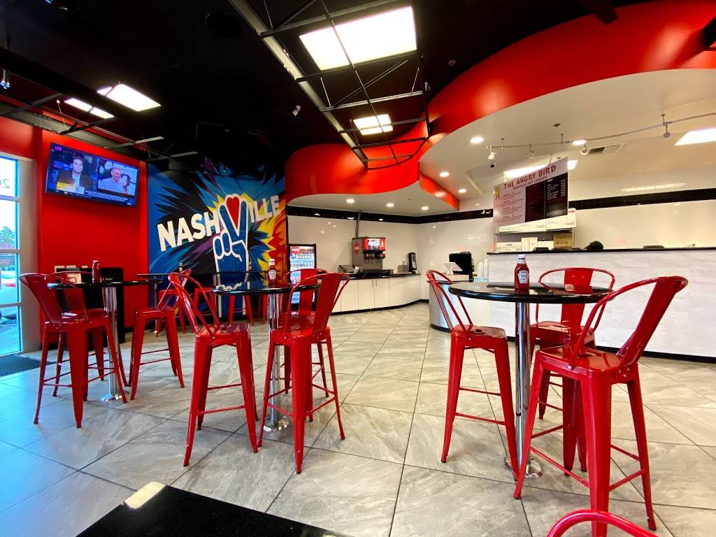 The Angry Bird Hot Chicken | restaurant | 5550 Sunrise Blvd #2, Citrus Heights, CA 95610, USA | 9168447667 OR +1 916-844-7667