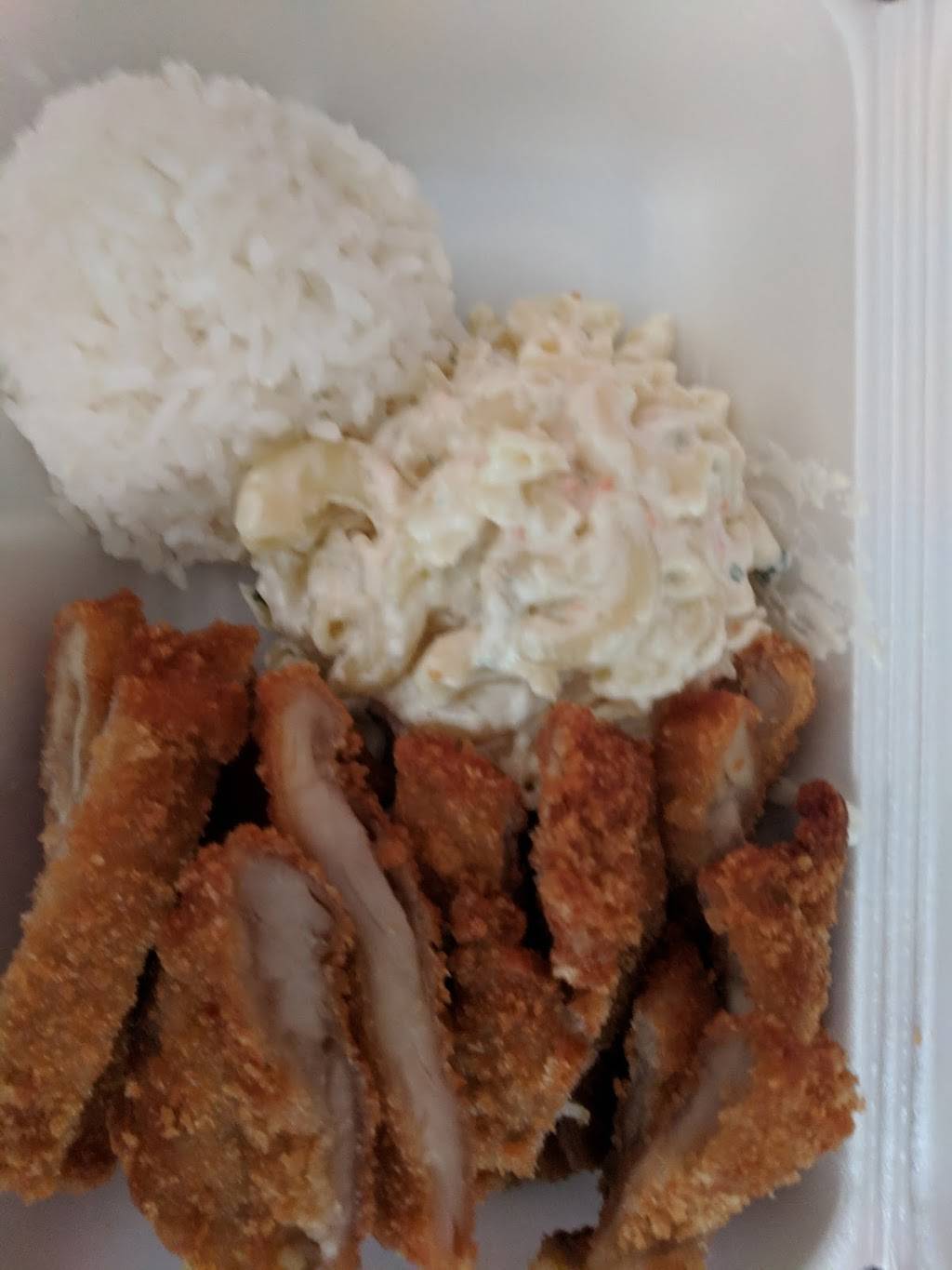 CC Hawaiian BBQ | restaurant | 1006 E Ave. J, Lancaster, CA 93535, USA | 6619421999 OR +1 661-942-1999