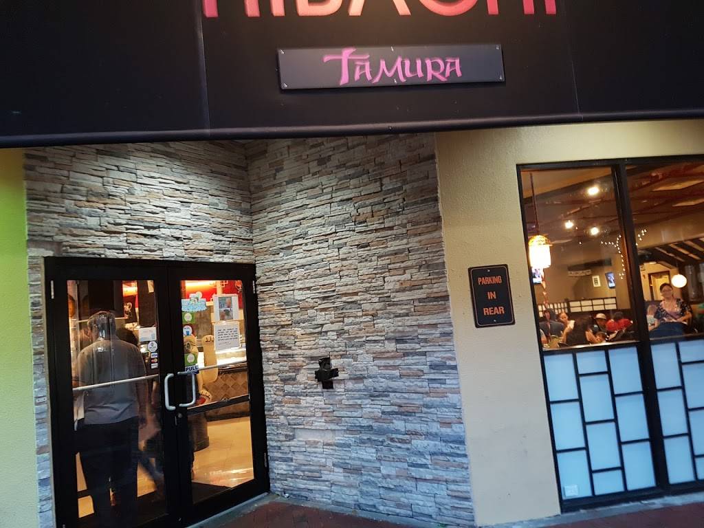 Tamura Japanese Seafood Buffet | restaurant | 6728 Main St, Miami Lakes, FL 33014, USA | 3053626483 OR +1 305-362-6483