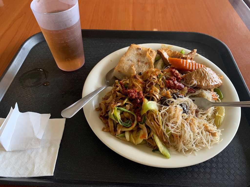 San San Tofu | restaurant | 6445 Wilcrest Dr, Houston, TX 77072, USA | 2819885666 OR +1 281-988-5666