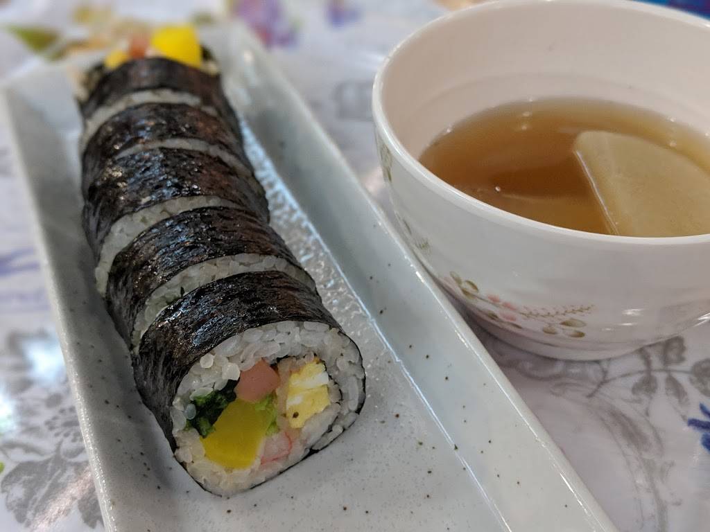 Wow Wa Korean BBQ | restaurant | 14837 Pomerado Rd, Poway, CA 92064, USA | 8587528175 OR +1 858-752-8175