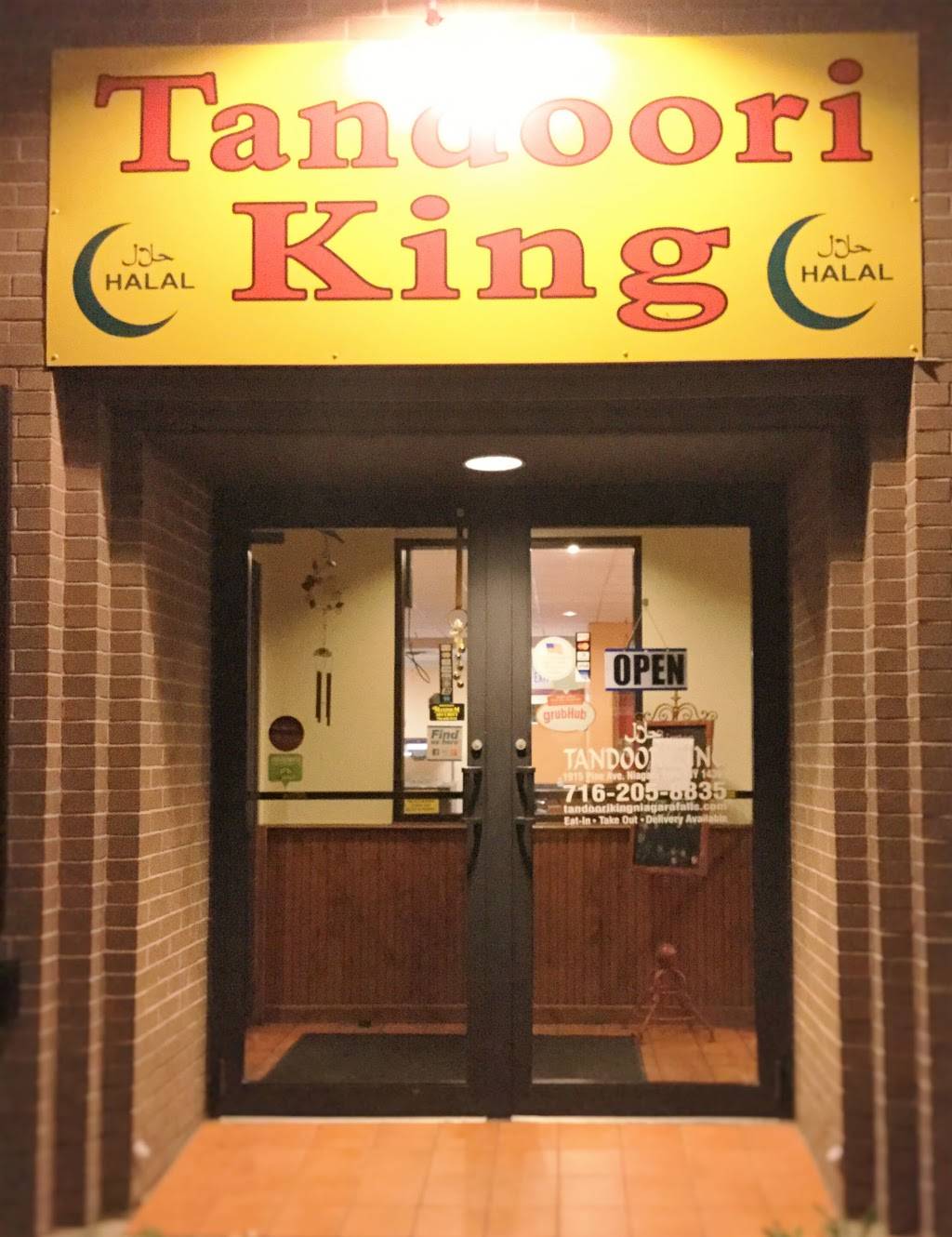 Tandoori King | restaurant | 1915 Pine Ave, Niagara Falls, NY 14301, USA | 7162058835 OR +1 716-205-8835
