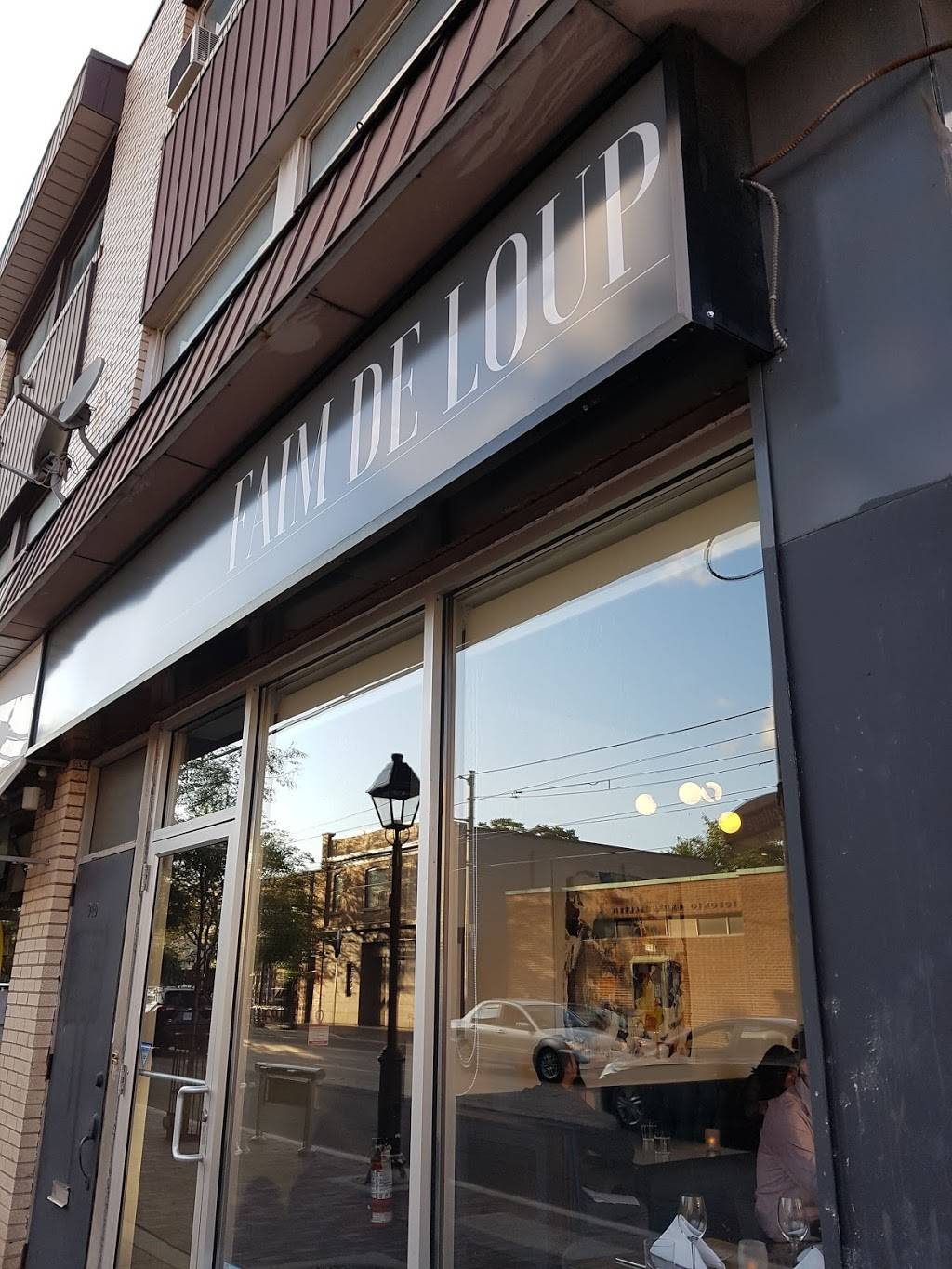 Faim de Loup Restaurant | restaurant | 940 College St, Toronto, ON M6H 1A5, Canada | 4169013246 OR +1 416-901-3246